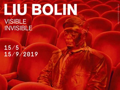 Liu Bolin. Visible/invisible